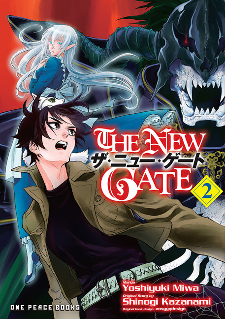 The New Gate Volume 2 by Miwa, Yoshiyuki