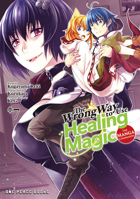 The Wrong Way to Use Healing Magic Volume 7: The Manga Companion by Kugayama, Reki
