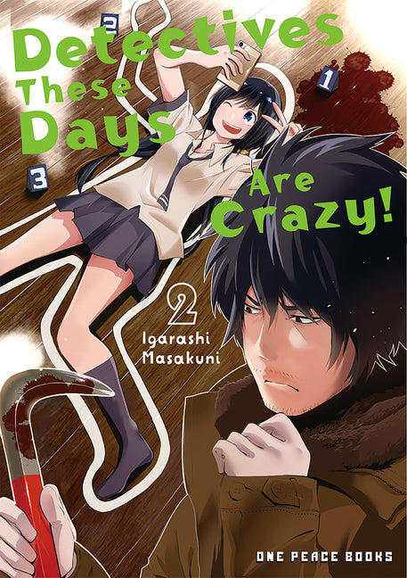 Detectives These Days Are Crazy! Vol. 2 by Igarashi, Masakuni