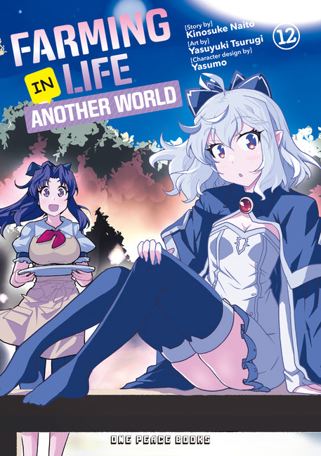 Farming Life in Another World Volume 12 by Naito, Kinosuke