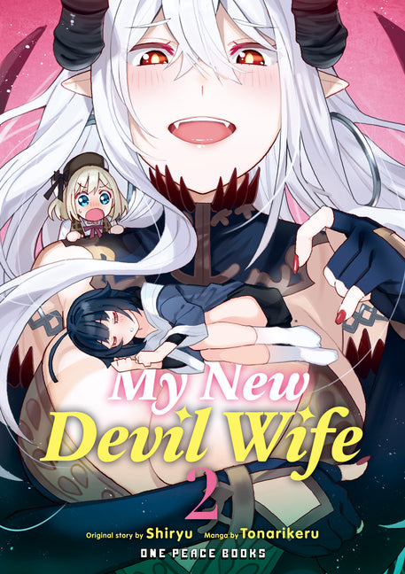 My New Devil Wife Volume 2 by Tonarikeru, Tonarikeru