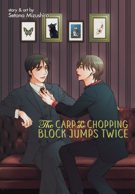 The Carp on the Chopping Block Jumps Twice by Mizushiro, Setona