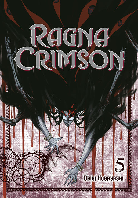Ragna Crimson 05 by Kobayashi, Daiki