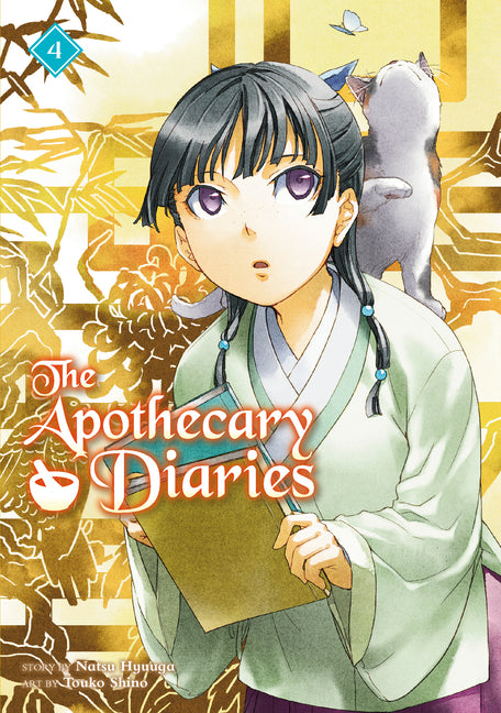 The Apothecary Diaries 04 (Light Novel) by Hyuuga, Natsu