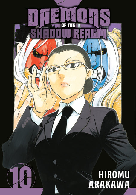 Daemons of the Shadow Realm 10 by Arakawa, Hiromu