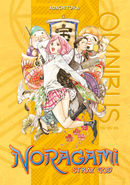 Noragami Omnibus 2 (Vol. 4-6): Stray God by Adachitoka