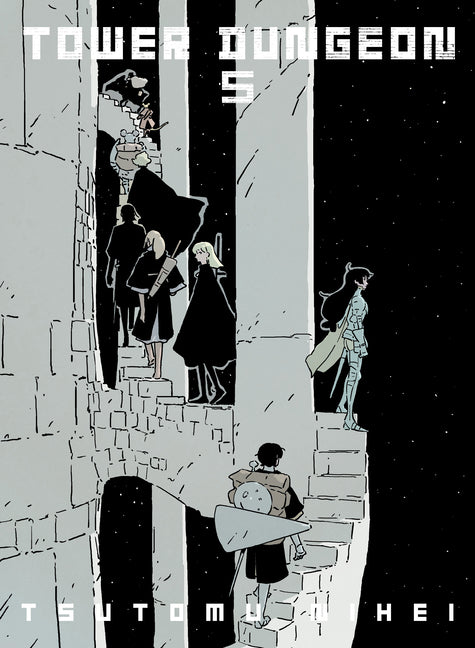 Tower Dungeon 5 by Nihei, Tsutomu