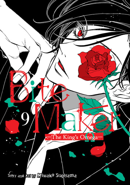 Bite Maker: The King's Omega Vol. 9 by Sugiyama, Miwako