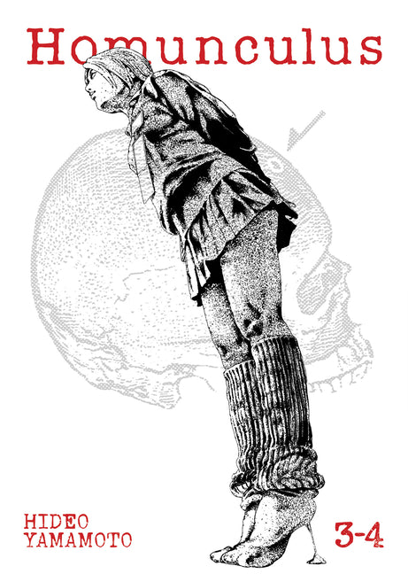 Homunculus (Omnibus) Vol. 3-4 by Yamamoto, Hideo