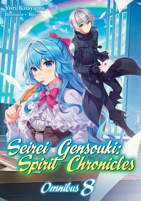 Seirei Gensouki: Spirit Chronicles: Omnibus 8 (Light Novel) by Kitayama, Yuri