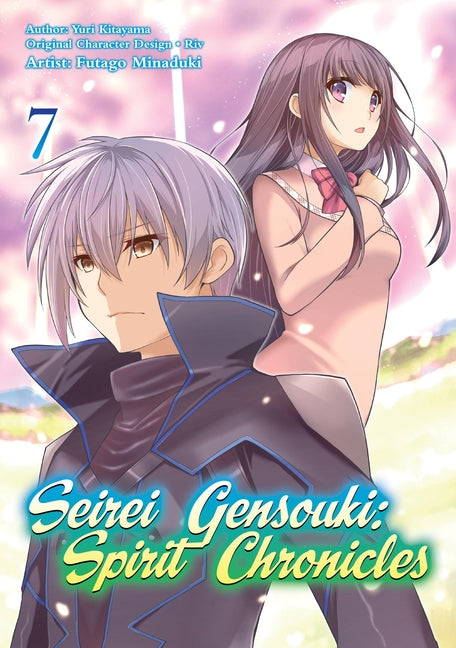 Seirei Gensouki: Spirit Chronicles (Manga): Volume 7: Volume 7 by Shibamura, Yuri