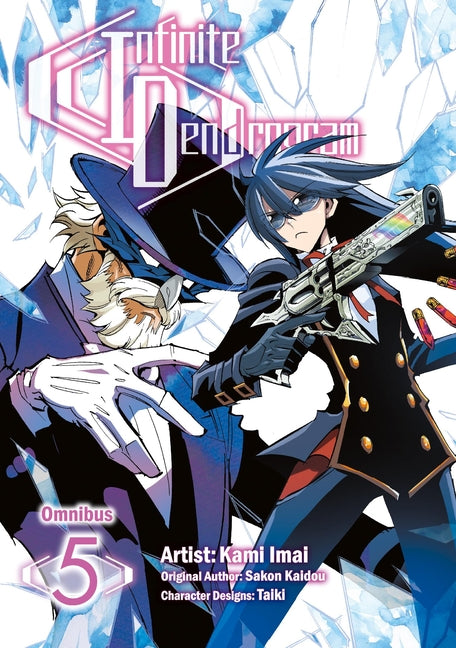 Infinite Dendrogram (Manga): Omnibus 5: Volume 5 by Kaidou, Sakon