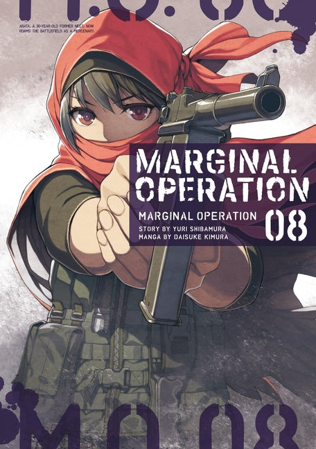 Marginal Operation: Volume 8: Volume 8 by Shibamura, Yuri