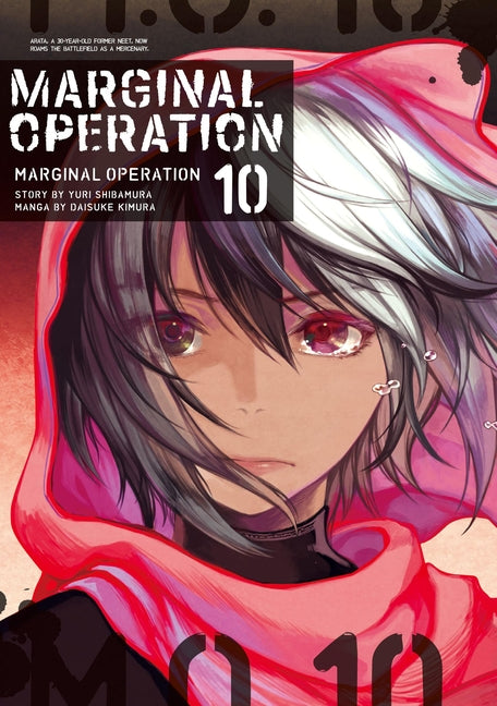 Marginal Operation: Volume 10: Volume 10 by Shibamura, Yuri