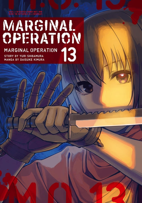 Marginal Operation: Volume 13: Volume 13 by Shibamura, Yuri