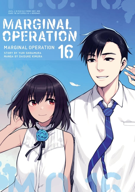Marginal Operation: Volume 16: Volume 16 by Shibamura, Yuri