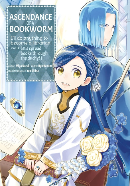Ascendance of a Bookworm (Manga) Part 3 Volume 1 by Kazuki, Miya