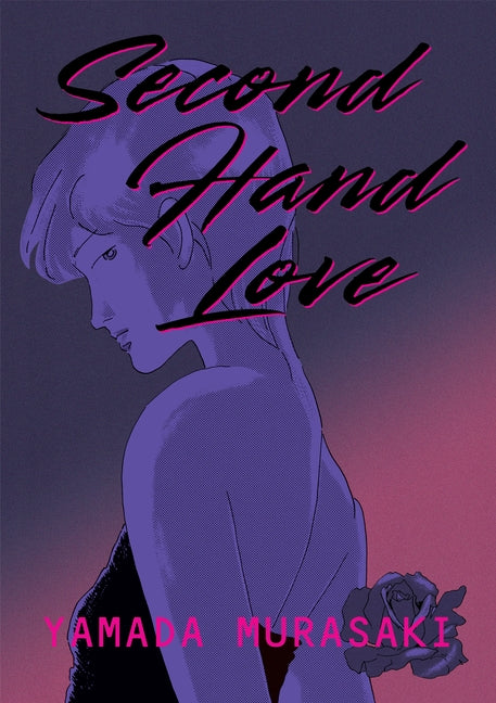 Second Hand Love by Murasaki, Yamada