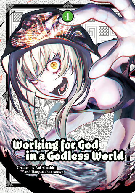 Working for God in a Godless World Vol. 4 by Akashiro, Aoi