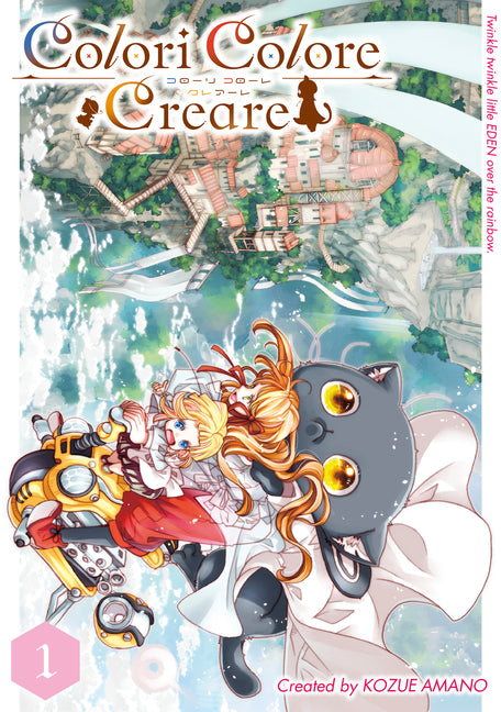 Colori Colore Creare Vol.1 by Amano, Kozue