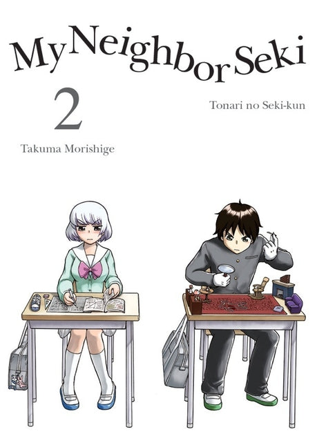 My Neighbor Seki 2 by Morishige, Takuma