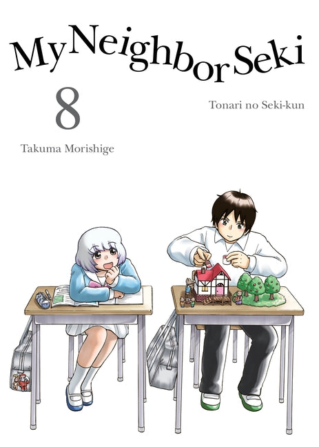 My Neighbor Seki 8 by Morishige, Takuma