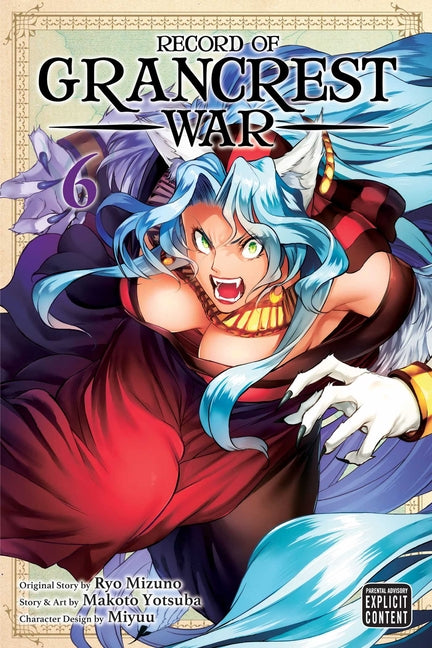Record of Grancrest War, Vol. 6 by Mizuno, Ryo