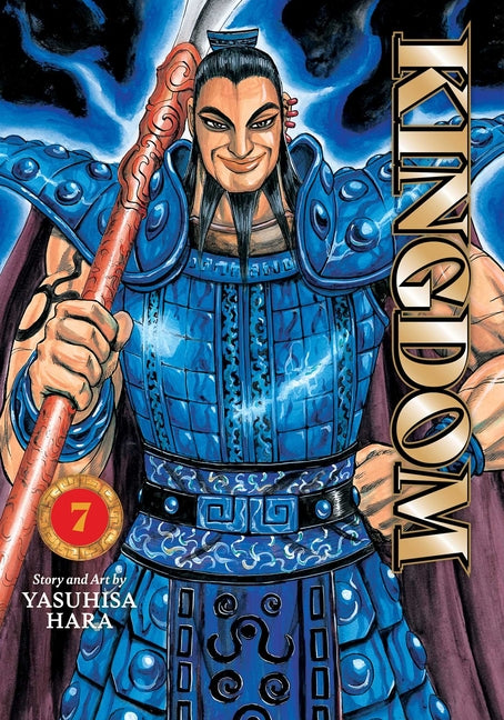 Kingdom, Vol. 7 by Hara, Yasuhisa