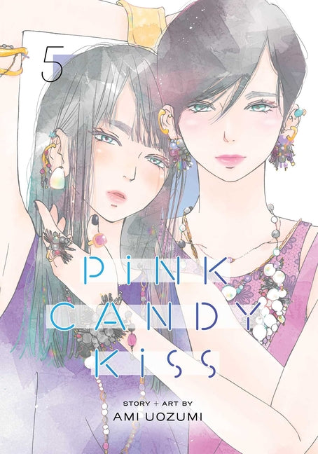 Pink Candy Kiss, Vol. 5 by Uozumi, Ami