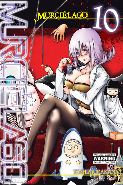 Murciélago, Vol. 10: Volume 10 by Yoshimurakana