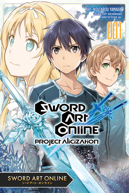 Sword Art Online: Project Alicization, Vol. 1 (Manga) by Kawahara, Reki