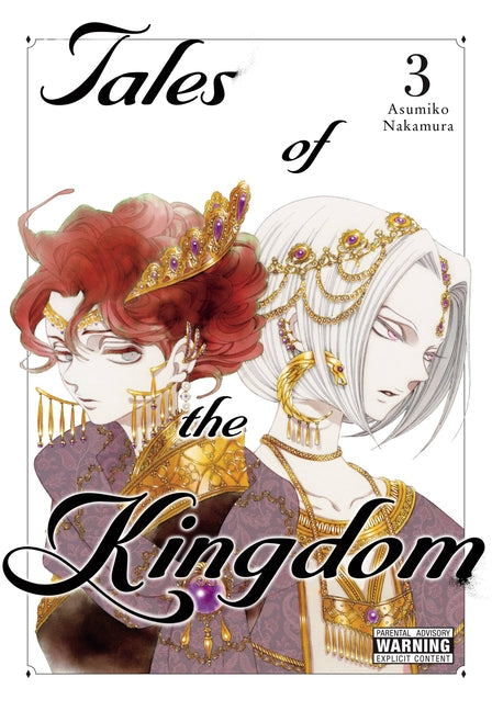 Tales of the Kingdom, Vol. 3: Volume 3 by Nakamura, Asumiko