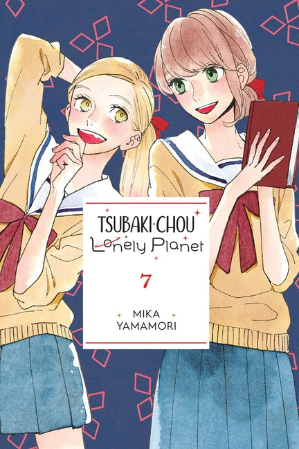 Tsubaki-Chou Lonely Planet, Vol. 7: Volume 7 by Yamamori, Mika