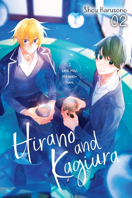 Hirano and Kagiura, Vol. 2 (Manga): Volume 2 by Harusono, Shou