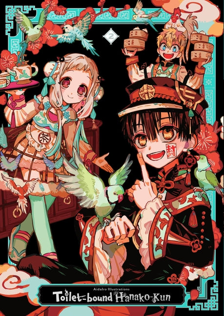 Aidairo Illustrations: Toilet-Bound Hanako-Kun 2: Volume 2 by Aidairo
