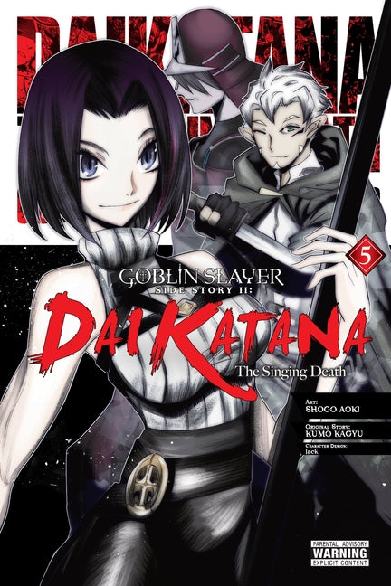 Goblin Slayer Side Story II: Dai Katana, Vol. 5 (Manga) by Kagyu, Kumo