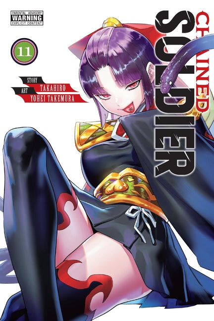 Chained Soldier, Vol. 11 by Takahiro