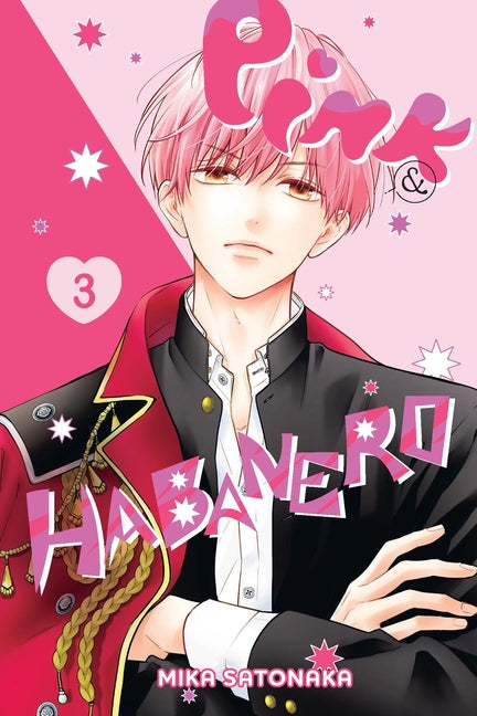 Pink & Habanero, Vol. 3: Volume 3 by Satonaka, Mika