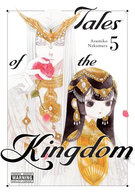 Tales of the Kingdom, Vol. 5 by Nakamura, Asumiko