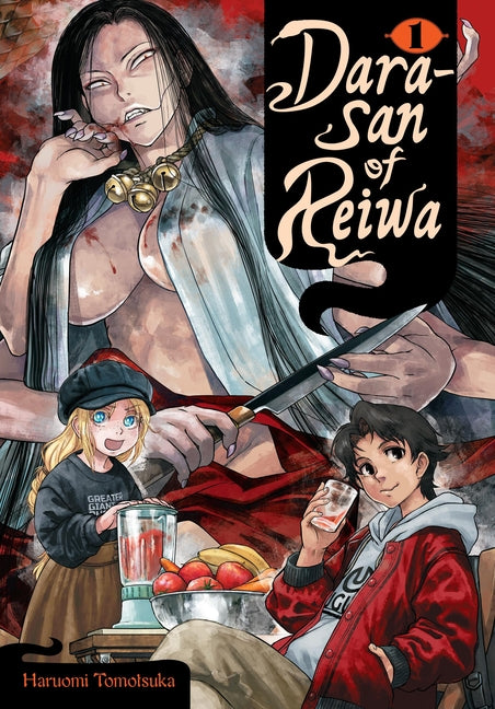 Dara-San of Reiwa, Vol. 1 by Tomotsuka, Haruomi