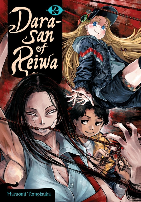 Dara-San of Reiwa, Vol. 2 by Tomotsuka, Haruomi