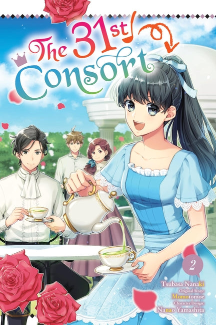 The 31st Consort, Vol. 2 by Nanaki, Tsubasa
