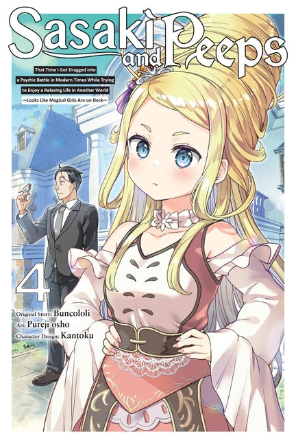 Sasaki and Peeps, Vol. 4 (Manga) by Buncololi