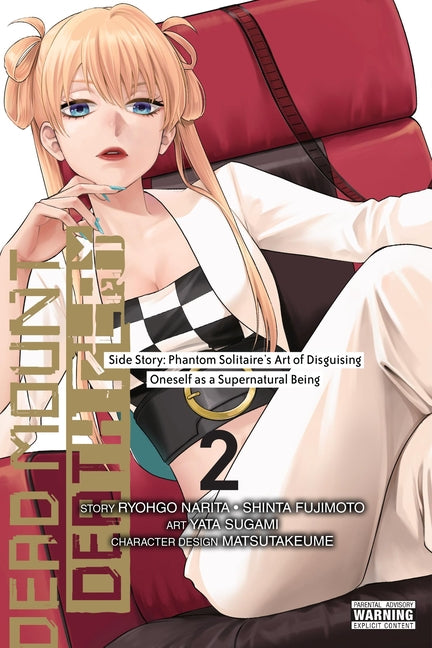 Dead Mount Death Play Side Story: Phantom Solitaire's Art of Disguising Oneself as a Supernatural Being, Vol. 2: Volume 2 by Narita, Ryohgo