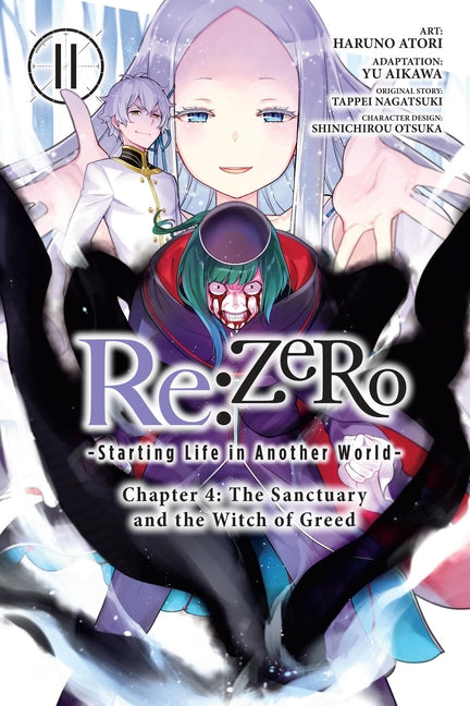 RE: Zero -Starting Life in Another World-, Chapter 4: The Sanctuary and the Witch of Greed, Vol. 11 (Manga) by Nagatsuki, Tappei