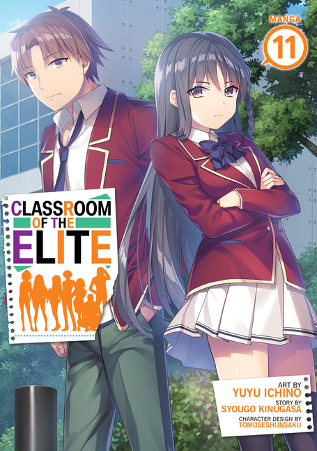 Classroom of the Elite (Manga) Vol. 11 by Kinugasa, Syougo