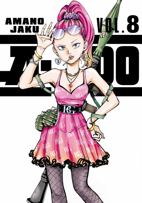 A-Do 8 by Jaku, Amano