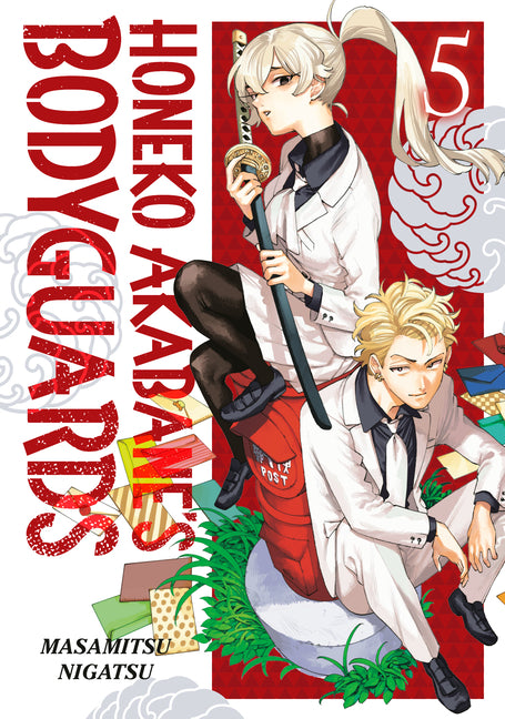 Honeko Akabane's Bodyguards 5 by Nigatsu, Masamitsu