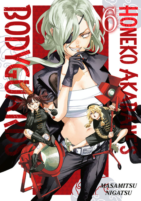 Honeko Akabane's Bodyguards 6 by Nigatsu, Masamitsu
