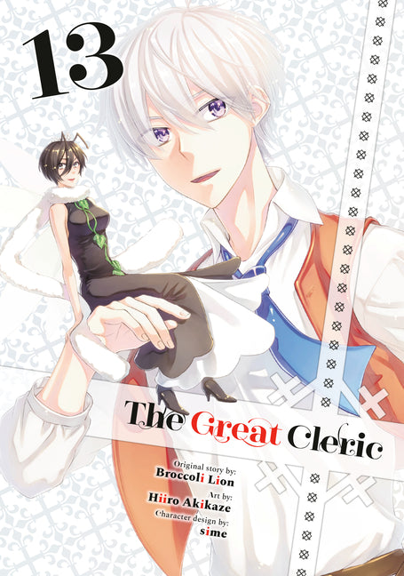 The Great Cleric 13 by Akikaze, Hiiro